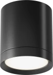 Накладной потолочный светильник Hoop GX53 1x15Вт Maytoni Technical C086CM-GX53-MRD-B (220V, круглые)