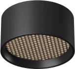 Накладной потолочный светильник влагостойкий LED Maytoni Glare C122CL-L7-4K-B (220V, круглые)