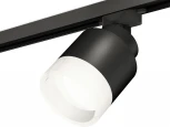 Трековый светильник Ambrella Track System XT8111001 (220V, круглые)