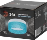 Точечный светильник ЭРА DK97 WH/Blue