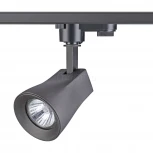 Трековый светильник Novotech Pipe 370405 (220V)