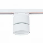 Трековый светильник ST Luce St651 ST651.536.09 (LED, 220V, круглые)