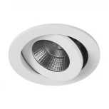 Встраиваемый светильник светодиодный уличный FA-NIA-179712EA-WH-WW IP54 (220V, круглые)