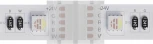 Коннектор токопроводящий прямой Arte Lamp Strip-Accessories A32-12-RGBW