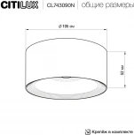 Светильник накладной светодиодный Citilux Rover CL743090N (220V, круглые)