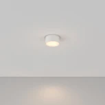 Потолочный светильник круглый Maytoni Zon C032CL-12W3K-RD-W (LED, 220V, круглые)