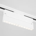 Трековый светильник Downlight однофазный Garda Белый 20W 4200K 85018/01 (LED, 220V)