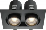 Встраиваемый светильник Hidden 4000K 2x10W 36° LED Maytoni Technical DL045-02-10W4K-B (220V)
