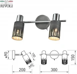 Спот на штанге Rivoli Lethe 3123-312 (220V)