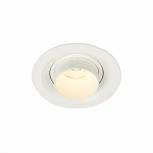 Встраиваемый точечный светильник ST Luce Zoom ST701.538.07