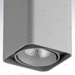 Накладной точечный светильник Lightstar Monocco 212539