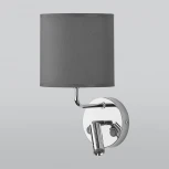 Умное бра TK Lighting Enzo 1370