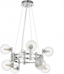 Подвесная люстра Crystal Lux LUXURY SP8 CHROME (220V, на тросе, шарики)