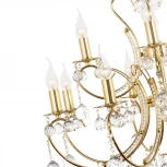 Подвесная люстра Arti Lampadari Romano E 1.1.12.600 G