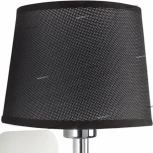 Бра Mantra Tecnico Habana 5316+5238