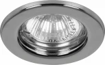 Встраиваемый точечный светильник Feron 15113 (12V)