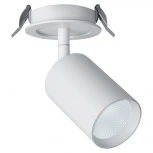 Встраиваемый точечный светильник Feron 32706