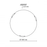 Настенно-потолочный светильник Sonex Quadro White 362