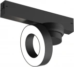 Трековый светильник 220 Denkirs Smart Linear DK8027-BK (LED, пульт управления, круглые)