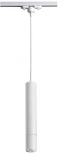 Трековый светильник Novotech Pipe 370400 (220V)