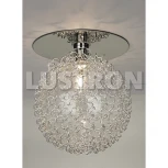 Встраиваемый точечный светильник Arte Lamp Cool Ice A5962PL-3CC (220V)