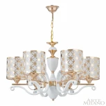 Подвесная люстра Arte Milano Florentia-3097 303097/6 Wh/Gd (220V, на цепи)