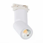Трековый светильник ST650 ST650.506.01 (220V, IP44)