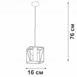 Подвесной светильник V4177-8/1S (220V)