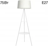 Торшер с полкой на треноге со столиком Citilux Рейнер CL806020 (220V, выключатель)