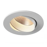 Встраиваемый точечный светильник DesignLed DL-KZ KZ-DLW-7-WW