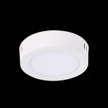 Накладной точечный светильник ST Luce Nubes ST112.532.06 (LED, 220V, круглые)