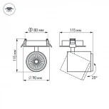 Встраиваемый точечный светильник Arlight LGD 022243