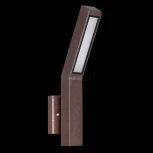 Настенный светильник уличный Novotech Cornu 358056