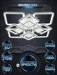 Потолочная люстра Seven Fires Khemmi SF7095/8C-WT