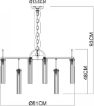 Подвесная люстра Arte Lamp Borgia A4088LM-15AB (220V, на цепи)