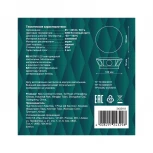 Архитектурная подсветка светодиодная duwi 24329 8