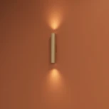 Настенный светильник Denkirs Scope DK5022-SG (220V, круглые)