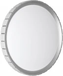 Настенно-потолочный Sonex Kupi Silver 7696/EL PALE пластик/серебристый LED 70Вт 3000-6000К D495 IP43 пульт ДУ (220V, круглые)