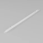 Профиль для горизонтального подвесного монтажа Nemo 1м Maytoni Круглый 360° 20329