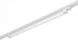 Трековый светильник трехфазный 220V ST Luce ST662.536.30 (LED)
