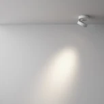 Накладной потолочный светильник Magic 4000K 1x7Вт 36° LED Maytoni Technical C022CL-L7W4K