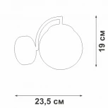 Бра Vitaluce V3783-8/1A