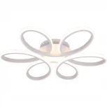 Потолочная люстра Toplight Geraldine TL1144-71D (LED, 220V)