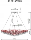 Подвесная люстра Garda Decor 86-8015/800S (220V, на тросе)