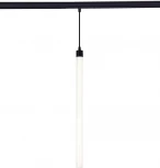 Трековый светильник магнитный 7Вт 48V Donolux Tuba DL20354NW7B (LED, круглые)