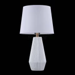 Интерьерная настольная лампа Maytoni Calvin Table Z181-TL-01-W (220V)