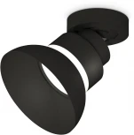 Спот Ambrella TECHNO SPOT XM8102100 (220V)