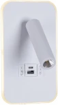 Настенный светильник светодиодный Reluce 86204-9.2-001KT LED12W+USB WT (220V, выключатель)