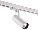 Трековый светильник Novotech Helix 358253 (LED, 220V)