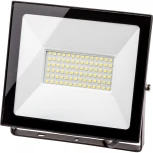 Прожектор уличный светодиодный duwi 25064 7